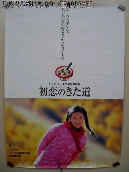 公共英语证书如何作假